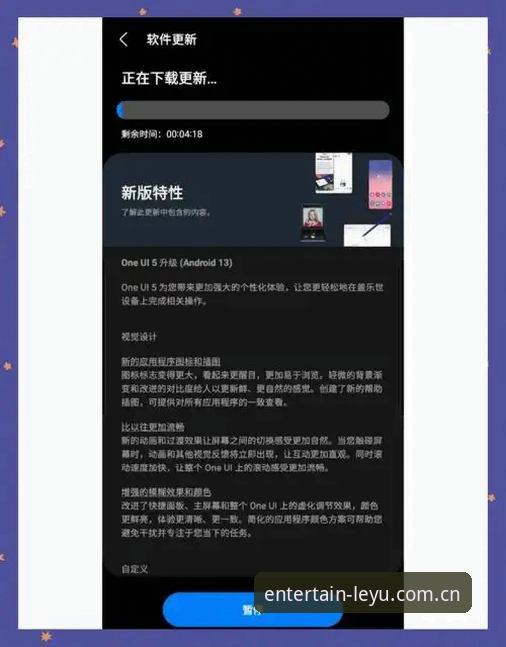 资深用户实测：雷宇用户为先怎么样？从v2.1.0版本看乐游体育平台的真实体验