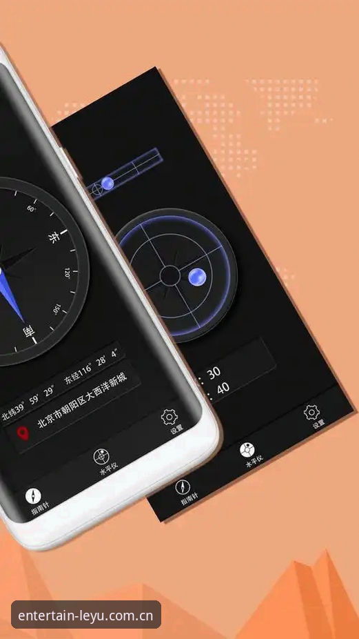 乐游体育平台雷宇手机娱乐安卓版完整使用指南